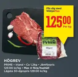 Willys HÖGREV, Medlemspris erbjuda