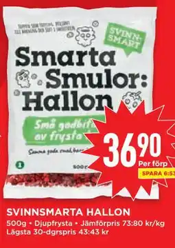 Willys SVINNSMARTA HALLON erbjuda