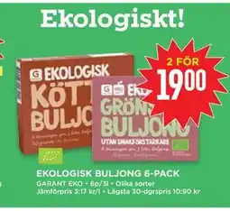 Willys EKOLOGISK BULJONG 6-PACK erbjuda