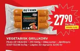 Willys VEGETARISK GRILLKORV erbjuda