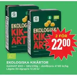 Willys EKOLOGISKA KIKÄRTOR erbjuda