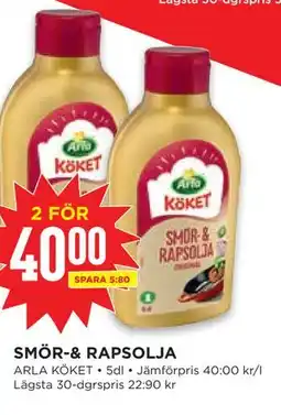 Willys SMÖR-& RAPSOLJA erbjuda