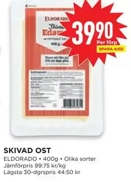 Willys Hemma SKIVAD OST erbjuda