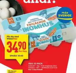 Willys Hemma ÄGG 15-PACK erbjuda