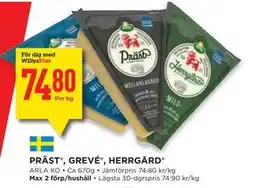 Willys Hemma PRÄST , GREVÉ , HERRGÅRD , Medlemspris erbjuda