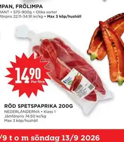 Willys Hemma RÖD SPETSPAPRIKA 200G erbjuda