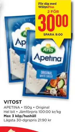 Willys Hemma VITOST erbjuda