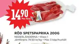 Willys Hemma RÖD SPETSPAPRIKA 200G erbjuda