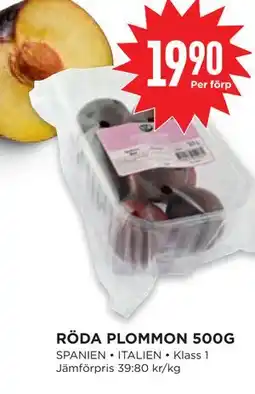 Willys Hemma RÖDA PLOMMON 500G erbjuda