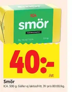 ICA Kvantum Smör erbjuda