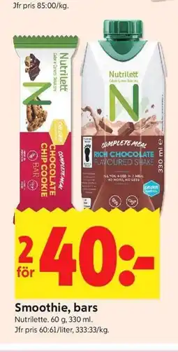 ICA Kvantum Smoothie, bars erbjuda