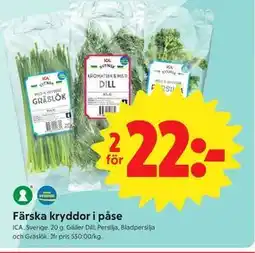 ICA Nära Färska kryddor i påse erbjuda