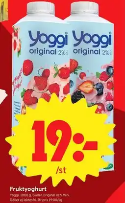 ICA Nära Fruktyoghurt erbjuda