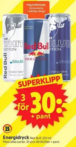 ICA Supermarket Energidryck erbjuda