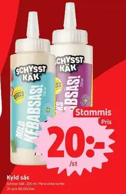 ICA Nära Kyld sås, Medlemspris erbjuda