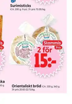 ICA Supermarket Orientaliskt bröd, Medlemspris erbjuda