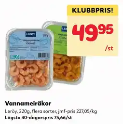 MatArket Leröy vannameiräkor erbjuda