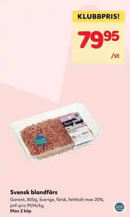 MatArket Blandfärsk erbjuda