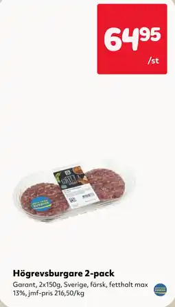 MatArket Högrevsburgare 2-pack erbjuda