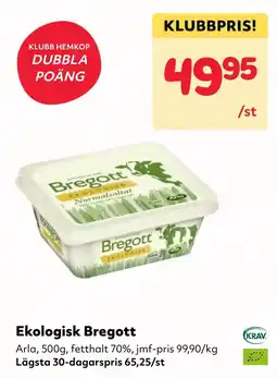 MatArket Bregott erbjuda