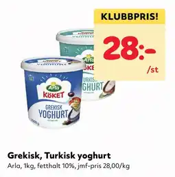 MatArket Arla grekisk, turkisk yoghurt erbjuda