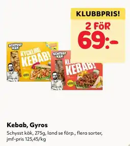 MatArket Schysst käk Kebab, Gyros erbjuda