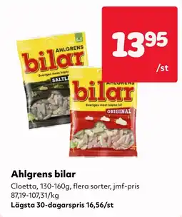 MatArket Ahlgrens bilar erbjuda