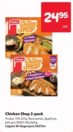 MatArket Findus Chicken Shop 2-pack erbjuda