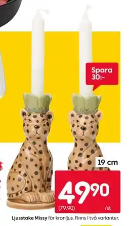Rusta Ljusstake Missy erbjuda