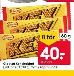 Rusta Cloetta Kexchoklad erbjuda