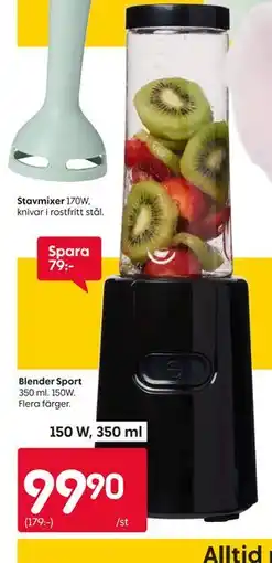 Rusta Blender Sport erbjuda