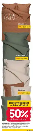 Rusta Bäddset och kuddfodral Elsaform erbjuda
