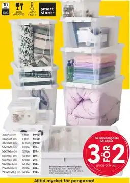 Rusta Smartstore Classic förvaringslåda erbjuda