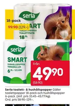 Rusta Serla toalett- & hushållspapper erbjuda