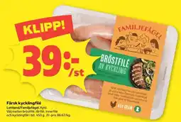 Coop Familjefågel bröstfilé av kyckling erbjuda