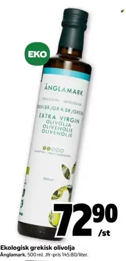 Coop Änglamark olivolja erbjuda