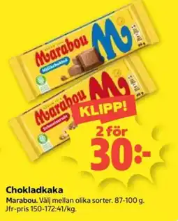 Coop Marabou Chokladkaka erbjuda