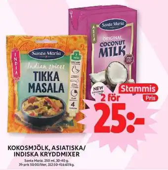 Santa Maria kokosmjölk, asiatiska/indiska kryddmixer