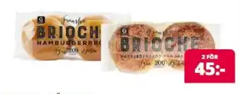 Tempo G Brioche hamburgerbröd erbjuda