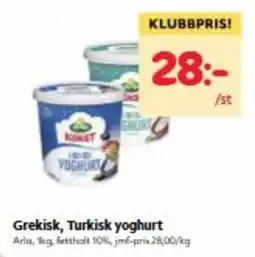 Östenssons Arla grekisk, turkisk yoghurt erbjuda