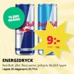 Tempo Red Bull energidryck erbjuda