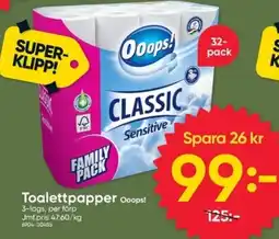 DollarStore Ooops! Toalettpapper erbjuda