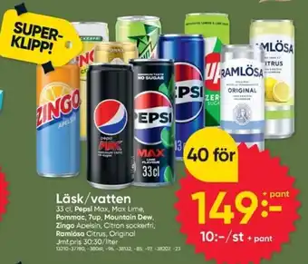 Läsk/vatten