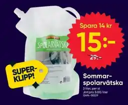 DollarStore Spolarvät ska erbjuda