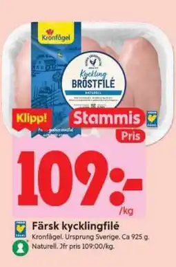 ICA Supermarket Färsk Kycklingfilé erbjuda