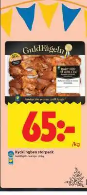 ICA Supermarket Kycklingben storpack erbjuda