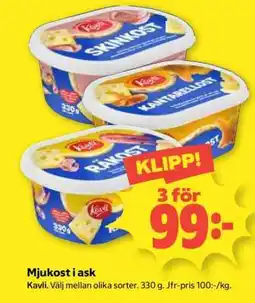 Coop MJUKOST I ASK erbjuda