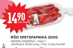 Willys Röd Spetspaprika 200g erbjuda