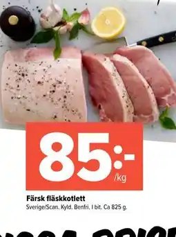 Coop Extra Färsk fläskkotlett erbjuda