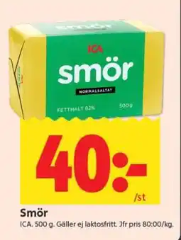 ICA Supermarket SMÖR erbjuda